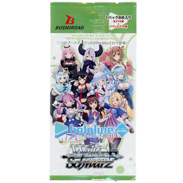 Techzone Geelong Hololive Weiss Schwarz Re:Mix Vol 1 & Vol 2 Booster Pack